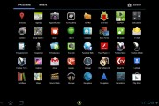 Test tablette : Acer Iconia TAB A200 23