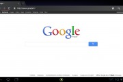 Test tablette : Acer Iconia TAB A200 3