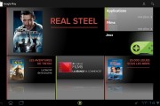 Test tablette : Acer Iconia TAB A200 16
