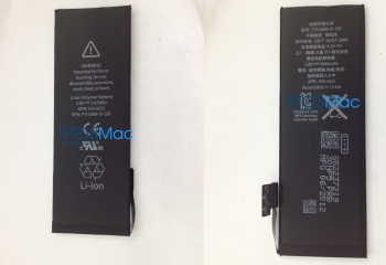 iPhone 5 : Une batterie d'une plus haute capacité en vue... 1