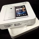 htc one contenu coffret