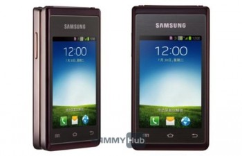Samsung Galaxy Folder photos
