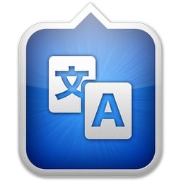 Translate Tab traduction Google dans la barre de menus