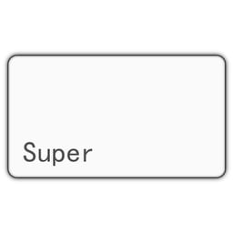 Super Tab mac