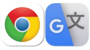 Miniature de la vidéo : Comment activer la traduction automatique dans Google Chrome 3